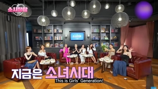 Girls generation
