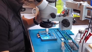 موبایل آرمان ساری