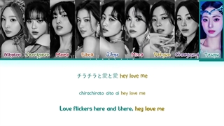 لیریک آهنگ DIVE از گروه TWICE (توایس)-1080p