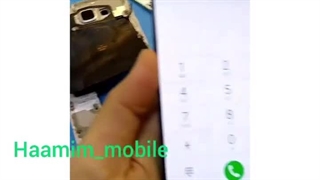 حامیم موبایل ساری