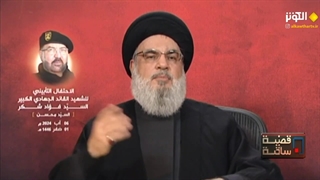 قضیة ساخنة - 08.07.2024