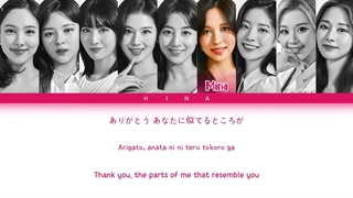 لیریک متن آهنگ ژاپنی Thank You Family تنکیو فمیلی از گروه توایس + Lyrics TWICE