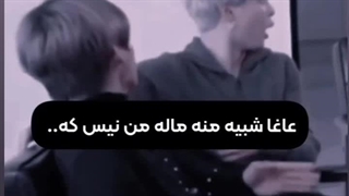 توطئه در کار هست‌....