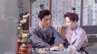 سریال چینی گلی در ناکجاآباد 2024 A Flower on the Neverland قسمت 6 با زیرنویس فارسی