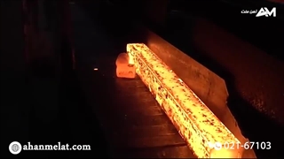 تولید میلگرد