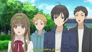 انیمه پیشرفت یک هیچ کاره به قهرمان قسمت 7-