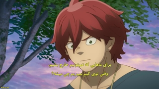 انیمه تضمین کیفیت در دنیایی دیگر Kono Sekai wa Fukanzen Sugiru قسمت 5