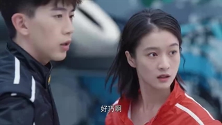 سریال چینی بزنین بریم والیبال ساحلی دخترا 2024 Go! Beach Volleyball Girls قسمت 12 با زیرنویس فارسی