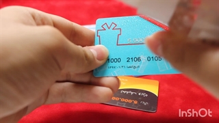 نمونه چاپ کارت هدیه