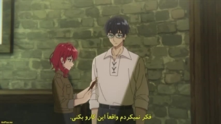 انیمه  Madougushi Dahliya wa Utsumukanai ساخت یک شروع جدید با ابزارهای جادویی قسمت ۶ با هاردساپ فارسی