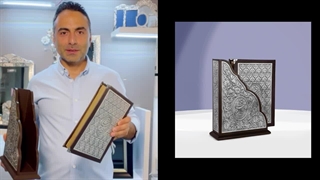 کتاب دیوان حافظ نفیس https://lionagallery.com/