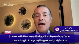 14030521: اسرائیل نسبت به قبل تاوان سنگین‌تری پرداخت می‌کند!