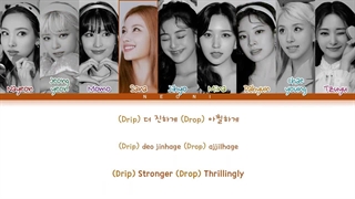 لیریک متن آهنگ Espresso اسپرسو از گروه توایس + Lyrics TWICE