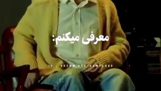 معرفی میکنم ددی خشن فیک هاتون..خندههه وای شوگا خیلی گوگولیههه