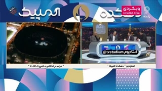 اسطوره کشتی را به‌خاطر کیمیا علیزاده از صداوسیما بیرون کردند!