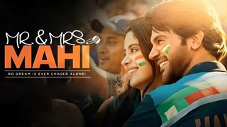 دانلود فیلم هندی Mr and Mrs Mahi 2024 آقا و خانم ماهی در سایت uoko.ir