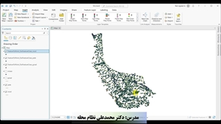 اجرای دسته جمعی دستورات GIS