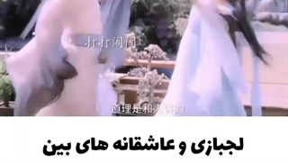 سمسار جاودان لمینت