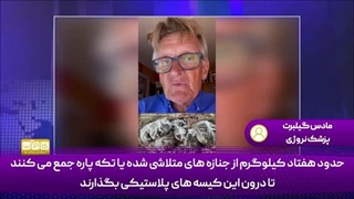 14030522: اسرائیل یاغی است و کودکان را تکه تکه می‌کند!