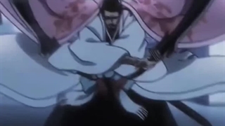 Bankai