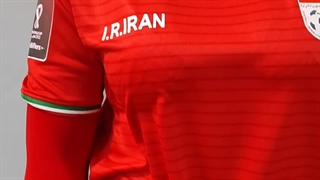 معرفی و خرید لباس دوم تیم ملی ایران 2021 IRIRAN