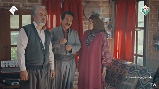سریال نون خ فصل پنجم قسمت دوم