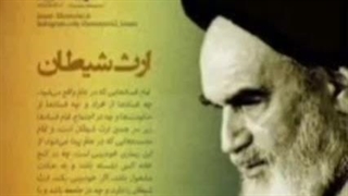 اگر جن زده شدیم چه کنیم (محسن شفیعی)