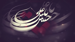 مداحی شهادت امام حسن مجتبی(ع) سید مجید بنی فاطمه