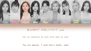 لیریک متن آهنگ Alcohol free الکل فری از گروه توایس ورژن ژاپنی (Japanese Version) + Lyrics TWICE