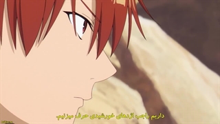 انیمه ی Sousou no Frieren فریرن _فراتر از پایان سفر قسمت ۵ با زیرنویس فارسی چسبیده-720p