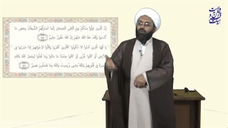 اگه نمی رفت؛ کُشته نمی شد!... تدبر در آیه ۱۵۶ سوره آل عمران... (.A.SH)