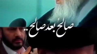 سید علی خامنه ای فرمانده کل قوا