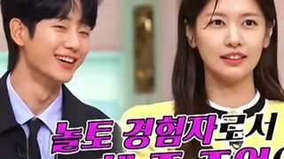 اوپا من دلم نودل میخواد !