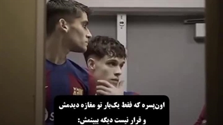 عرررررررر کراش باشه؟ +یه‌کپ‌کوشولو‌موشولو