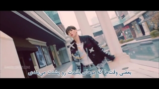 Curious About U - Lee Jun-Young (Persian Lyrics) | درباره‌ت کنجکاوم - لی جون-یونگ (زیرنویس فارسی)