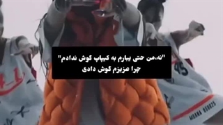 تو نمیتونی به کیپاپ گوش نداده باشی (کپشن مهم)