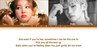 لیریک متن آهنگ No Problem از نایون عضو توایس و فلیکس عضو استری کیدز (Nayeon TWICE & Felix StrayKids)