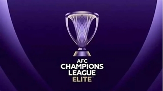 جزئیات قرعه کشی لیگ نخبگان آسیا