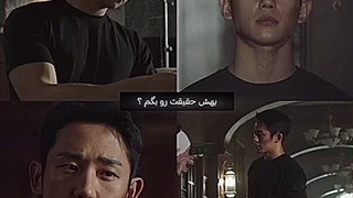 بهش حقیقتو نمیگم؛ اون هنوز میتونه خوشحال باشه، اگه من خوشحالیمو بفروشم…