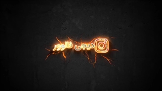 ساخت کانال در روبیکا با تایید دو مرحله ای آموزش به زبان ساده