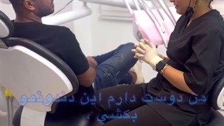 دکتر فراست مرادی-متخصص ایمپلنت -بندرعباس پلاستیک لثه