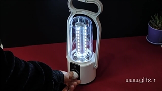 فانوس شارژی دی پی قرمز DP 7048C