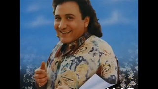Bahar omad
