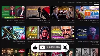 فیلم لالایی پورنگ