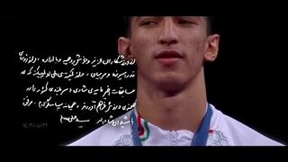 از ورزشکاران خوش‌ روحیه و با اراده صمیمانه سپاسگزارم - رهبر معظم انقلاب