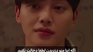 خیلی ممنون...!