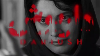 داریوش قسمت جدید ( دانلود مستقیم ) - دانلود قسمت پنجم سریال داریوش