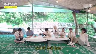 پشت صحنه برنامه Idol human theater با STRAY KIDS ( کامبک ATE) ♡♡ همراه زیرنویس فارسی آنلاین