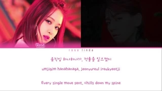 کاور رزی و بکهیون از آهنگ when we disco هوش مصنوعی