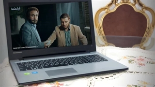 سکه زردشت ارومیه